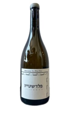 פלדשטיין רוסאן 2022