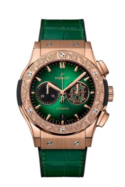 Hublot Classic Fusion Chronograph Arturo Fuente King Gold