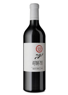 יתיר בצל העלווה 2020