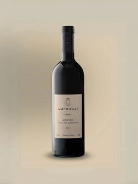 אמפורה מקורה קברנה סוביניון 2017