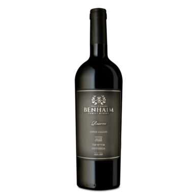 בן חיים אודיסאה 2018