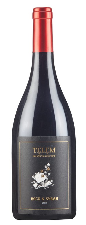תלם Rock & Syrah 2022