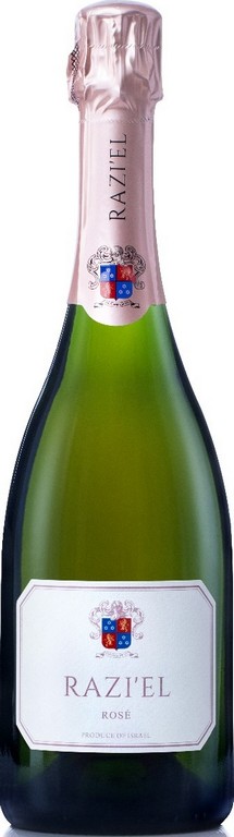 רזיאל, רוזה NV