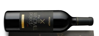 Jerusalem Winery The Windmill Project Special Reserve 2019