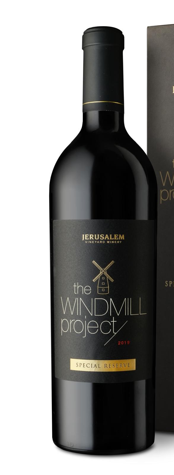 Jerusalem Winery The Windmill Project Special Reserve 2019