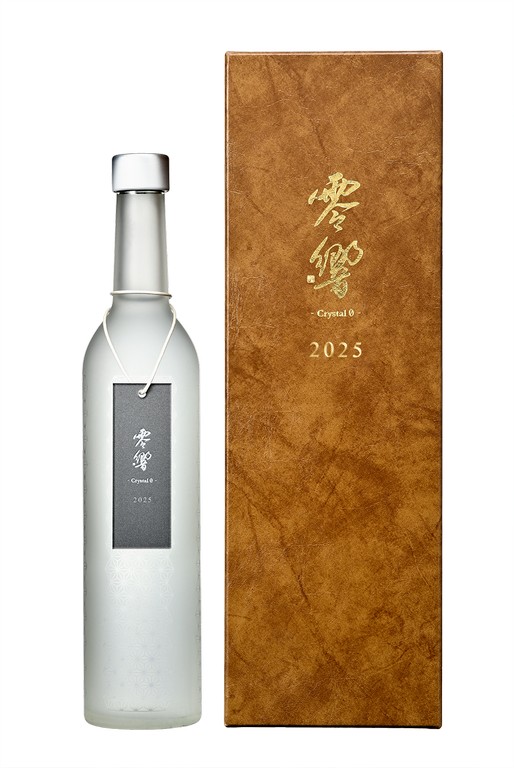 Niizawa Reikyo Crystal 0